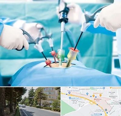 دکتر لاپاراسکوپی در مهرویلا کرج