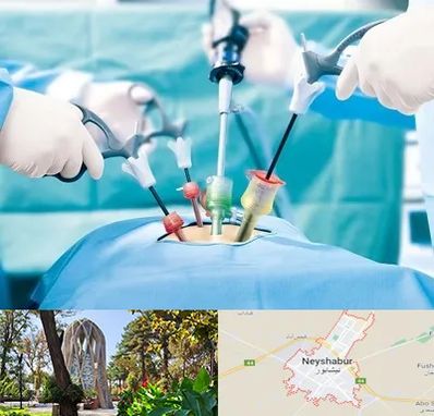 دکتر لاپاراسکوپی در نیشابور