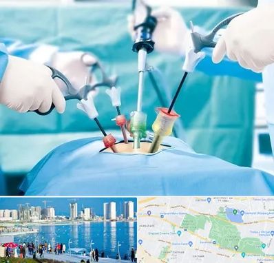 دکتر لاپاراسکوپی در چیتگر