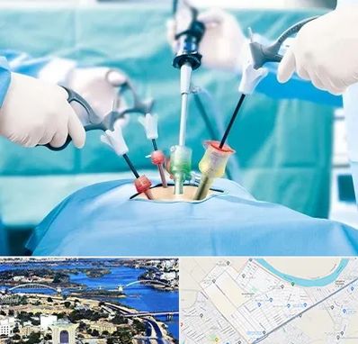 دکتر لاپاراسکوپی در کوروش اهواز