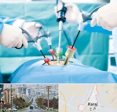 دکتر لاپاراسکوپی در گوهردشت