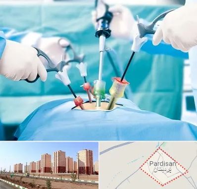 دکتر لاپاراسکوپی در پردیسان قم