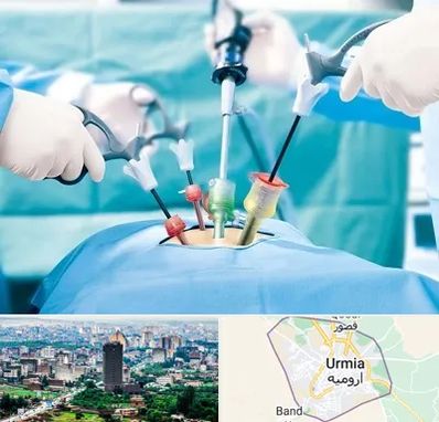دکتر لاپاراسکوپی در ارومیه