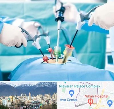 دکتر لاپاراسکوپی در آجودانیه