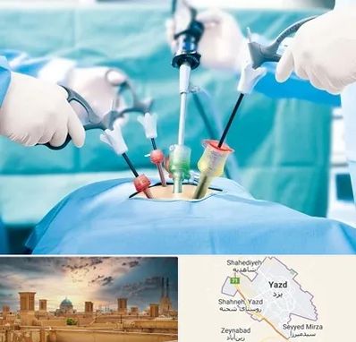 دکتر لاپاراسکوپی در یزد