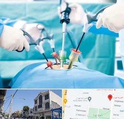 دکتر لاپاراسکوپی در افسریه