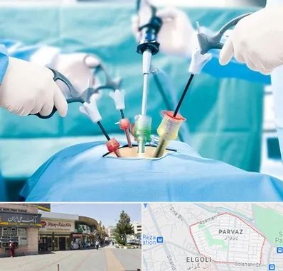 دکتر لاپاراسکوپی در پرواز تبریز