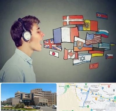 زبانکده در صیاد شیرازی مشهد