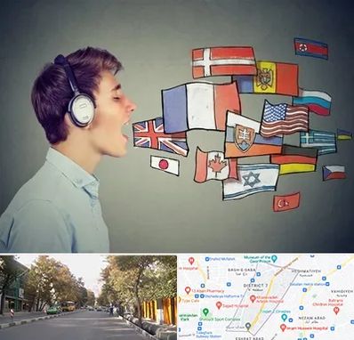 زبانکده در شریعتی 