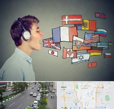 زبانکده در ستارخان 