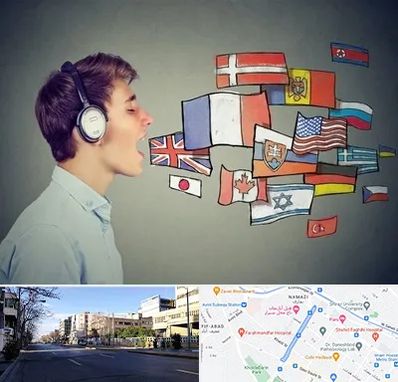 زبانکده در خیابان ملاصدرا شیراز 