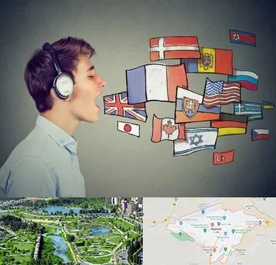 زبانکده در بجنورد