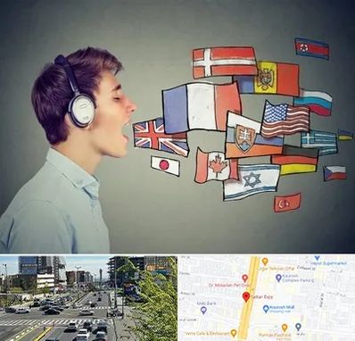 زبانکده در ستاری 