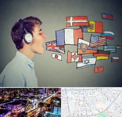 زبانکده در منظریه رشت 