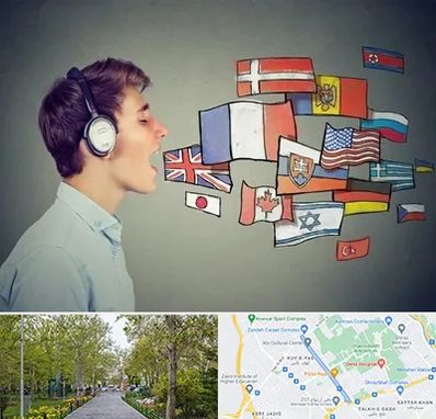 زبانکده در قدوسی غربی شیراز 