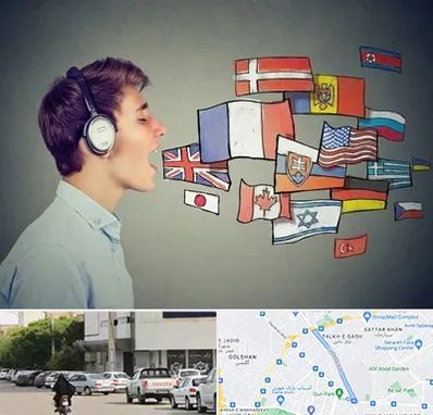 زبانکده در قدوسی شرقی شیراز