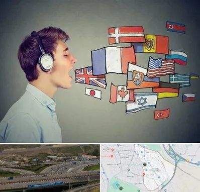 زبانکده در یاغچیان تبریز