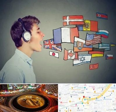 زبانکده در میدان ولیعصر 