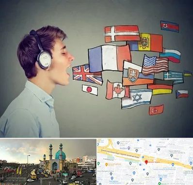 زبانکده در رسالت 