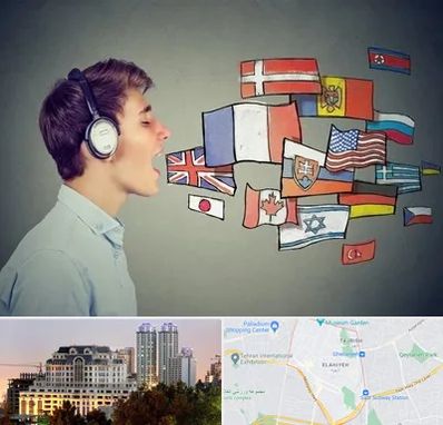 زبانکده در فرشته 