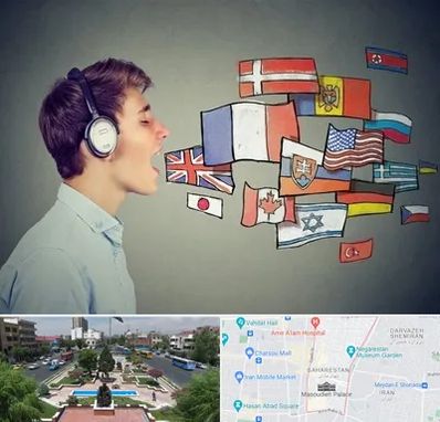 زبانکده در بهارستان 