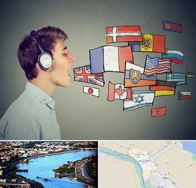 زبانکده در خرمشهر