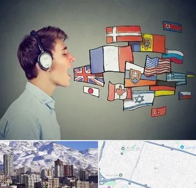 زبانکده در ازگل