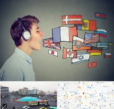 زبانکده در میدان انقلاب 