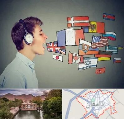 زبانکده در دامغان