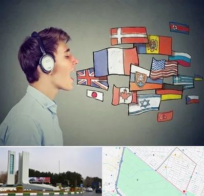 زبانکده در بلوار فلسیطین مشهد