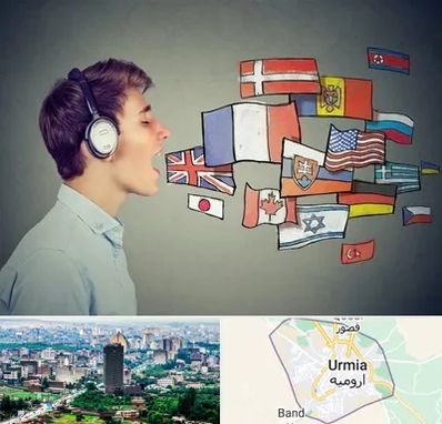 زبانکده در ارومیه