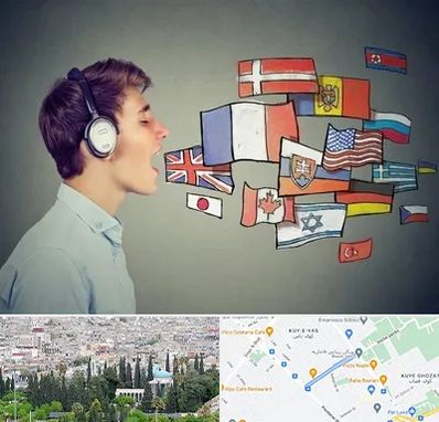 زبانکده در محلاتی شیراز