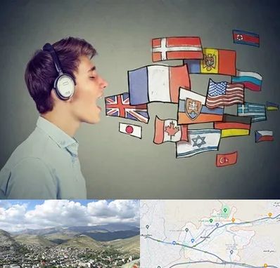 زبانکده در رودهن