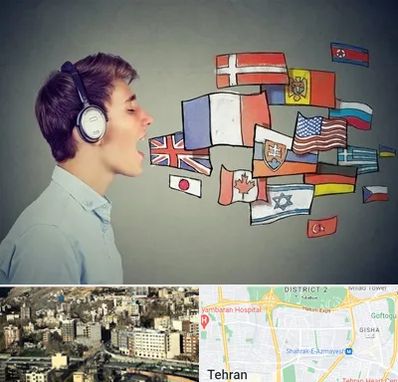 زبانکده در مرزداران 