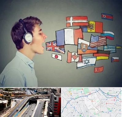 زبانکده در ستارخان شیراز 