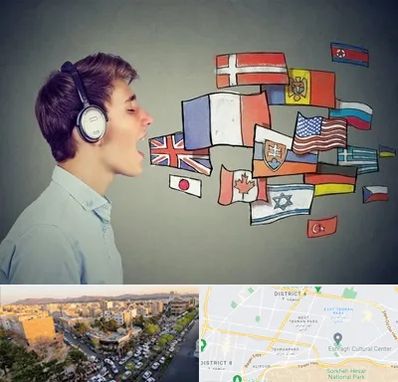 زبانکده در تهرانپارس 