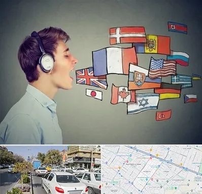 زبانکده در مفتح مشهد 