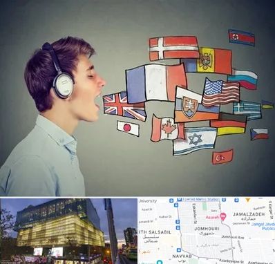 زبانکده در جمهوری 