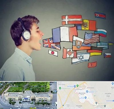 زبانکده در نسیم شهر