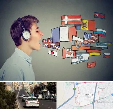 زبانکده در خطیب تبریز