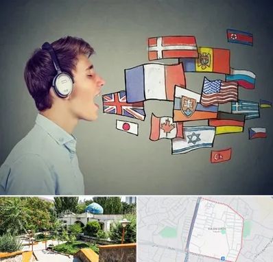 زبانکده در باغمیشه تبریز