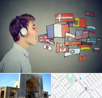 زبانکده در مصلی مشهد