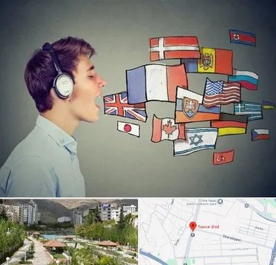 زبانکده در بلوار تعاون