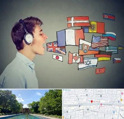 زبانکده در هشت بهشت اصفهان 