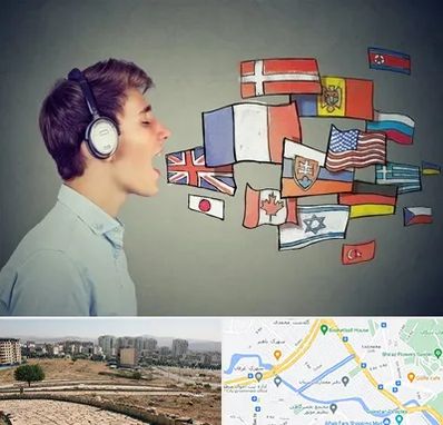 زبانکده در کوی وحدت شیراز