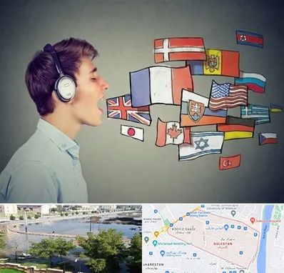 زبانکده در گلستان اهواز 