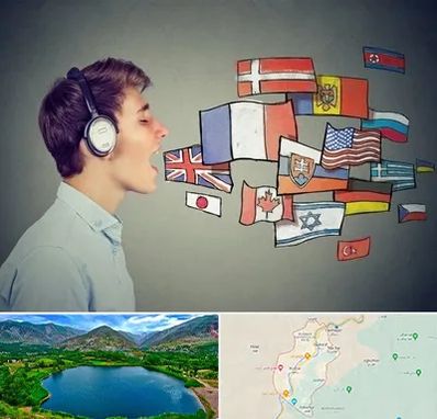 زبانکده در رودبار