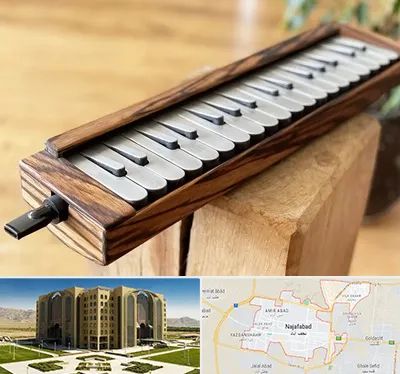 فروش ملودیکا در نجف آباد