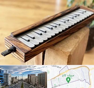 فروش ملودیکا در سعادت آباد 