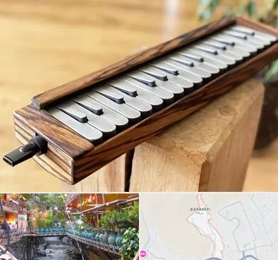 فروش ملودیکا در درکه